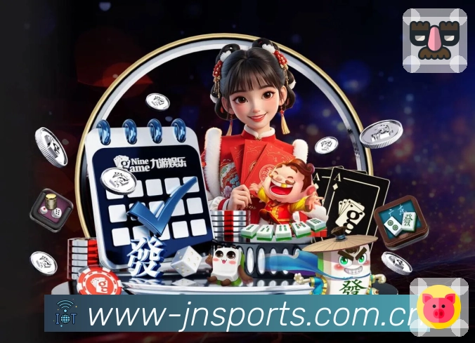 <strong>江南体育</strong>App 截图展示